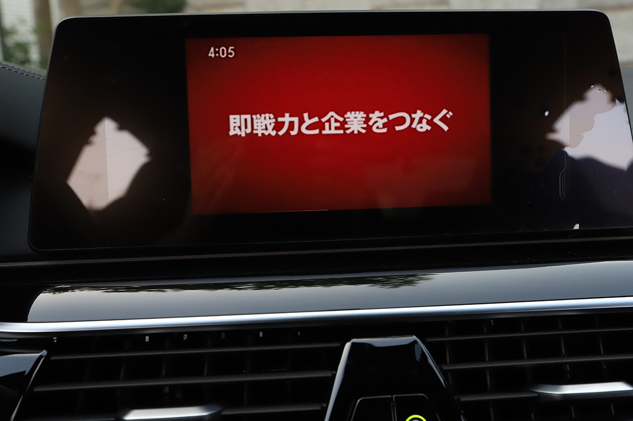 車両画像