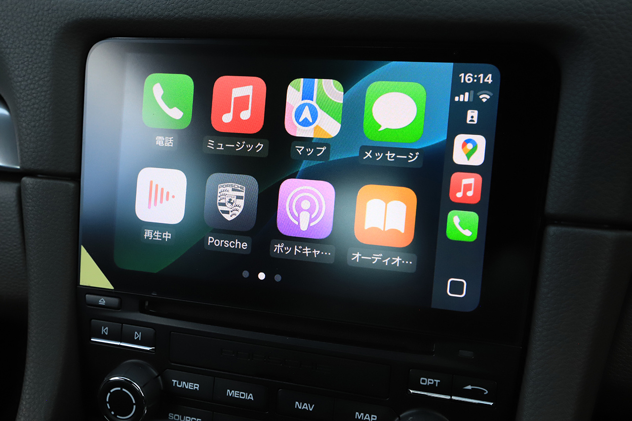 車両画像
