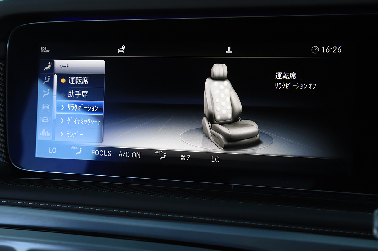 車両画像