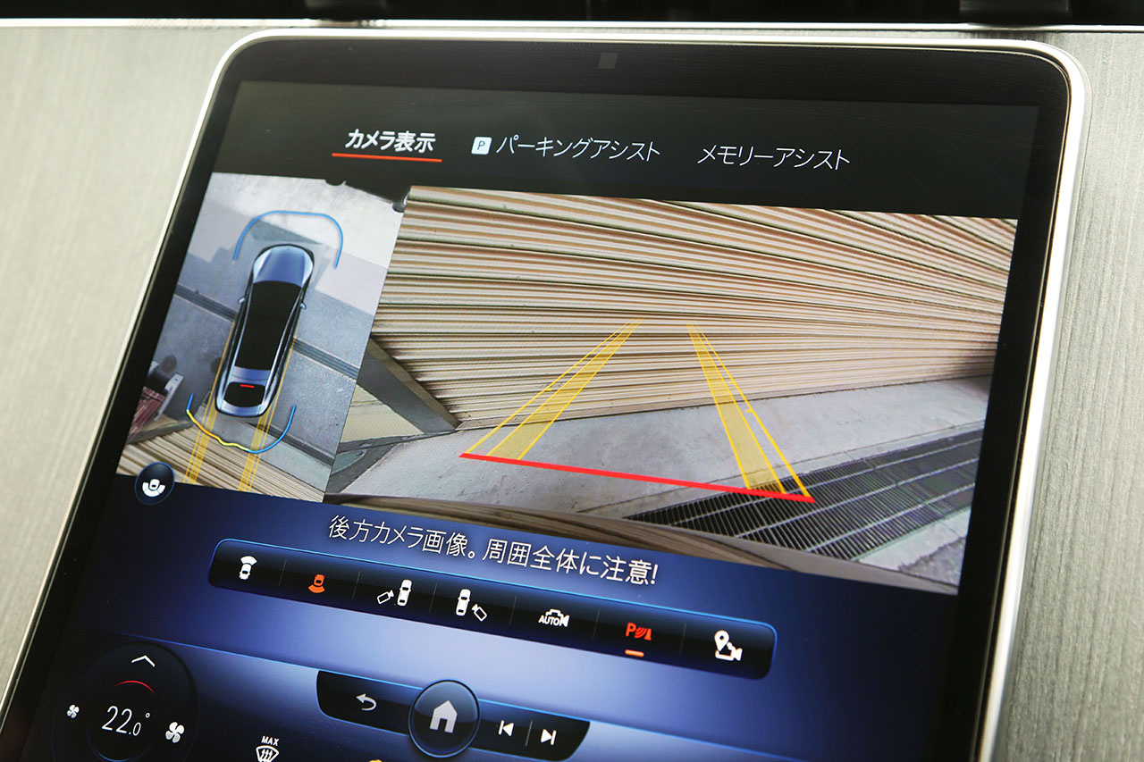 車両画像