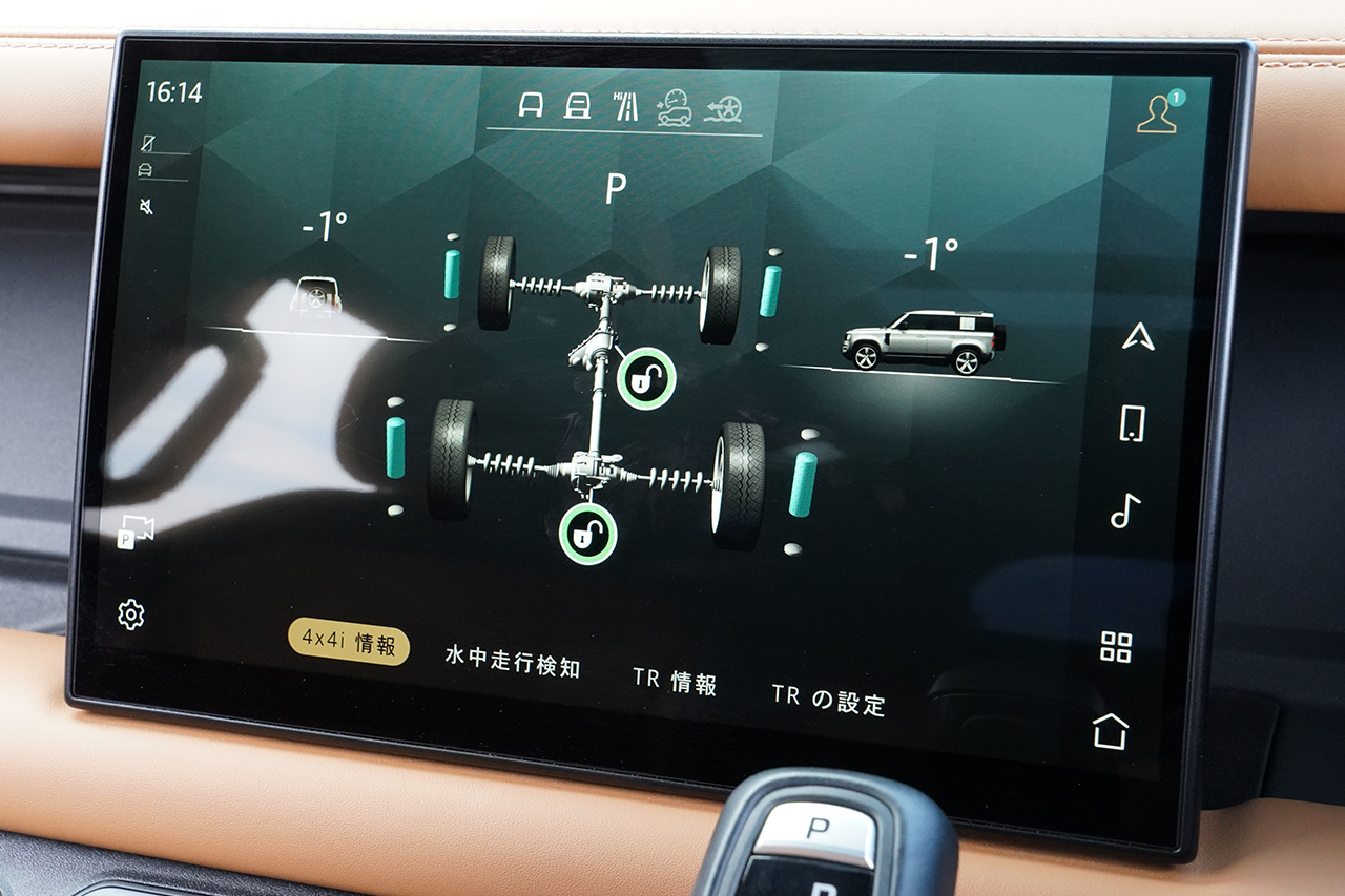 車両画像