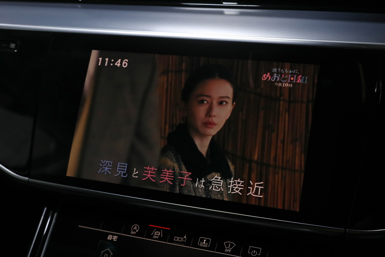 車両画像