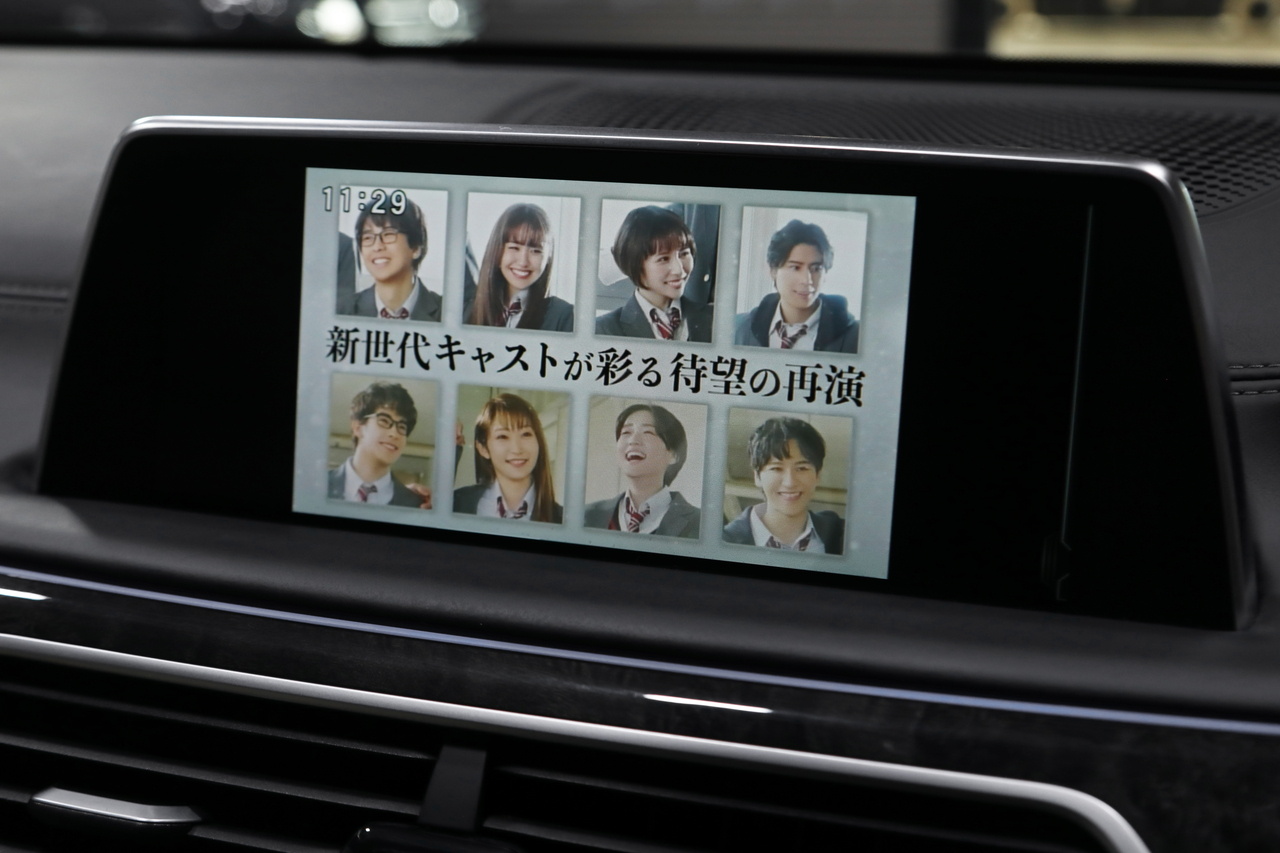 車両画像
