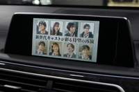 車両画像