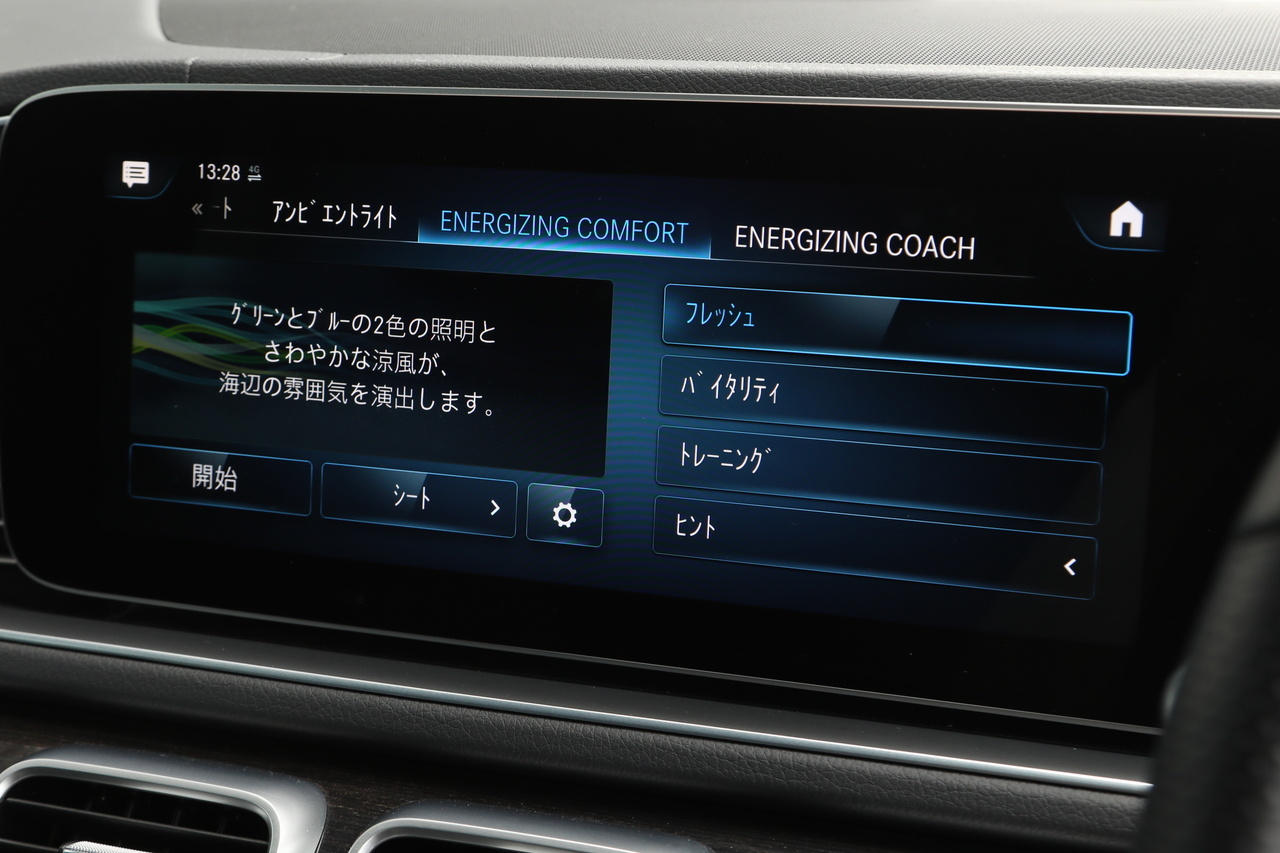 車両画像