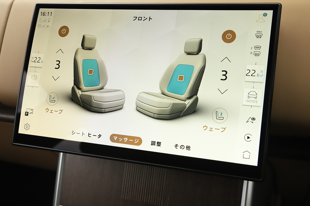 車両画像