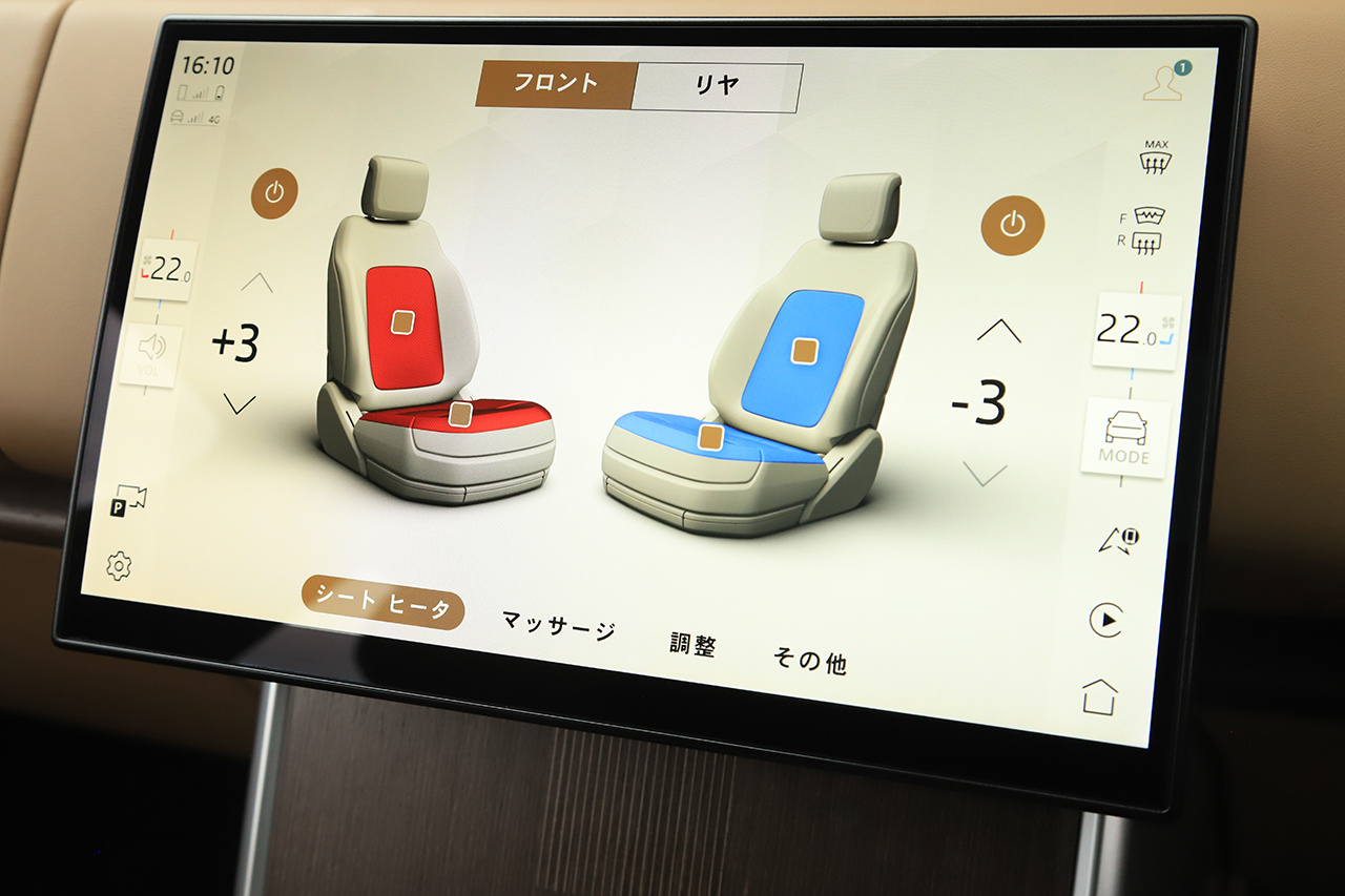 車両画像