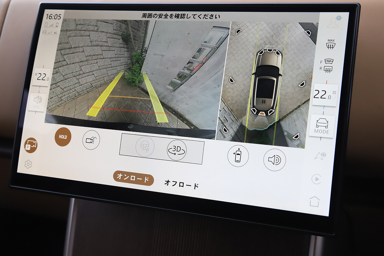車両画像