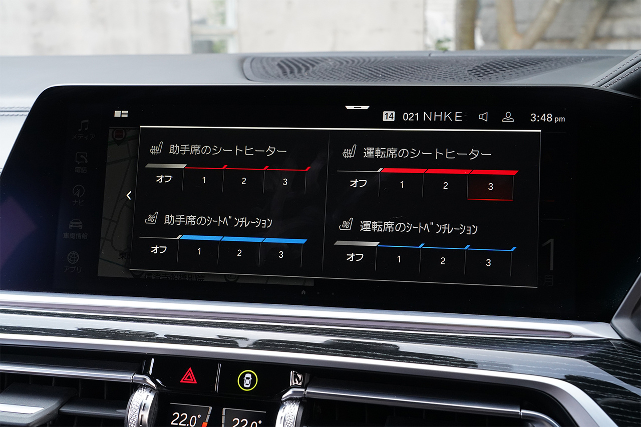 車両画像