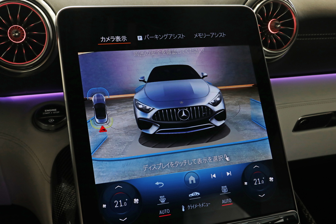 車両画像