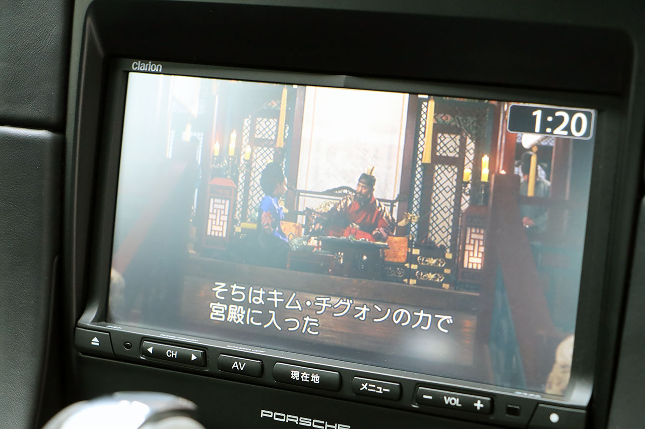 車両画像