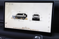 車両画像