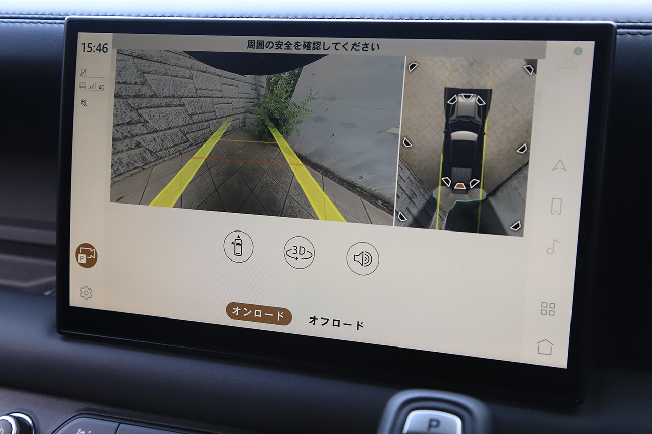 車両画像