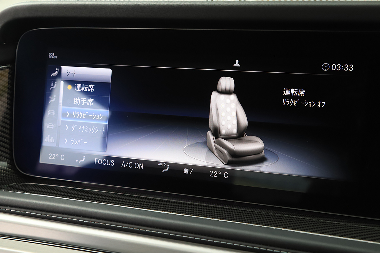 車両画像