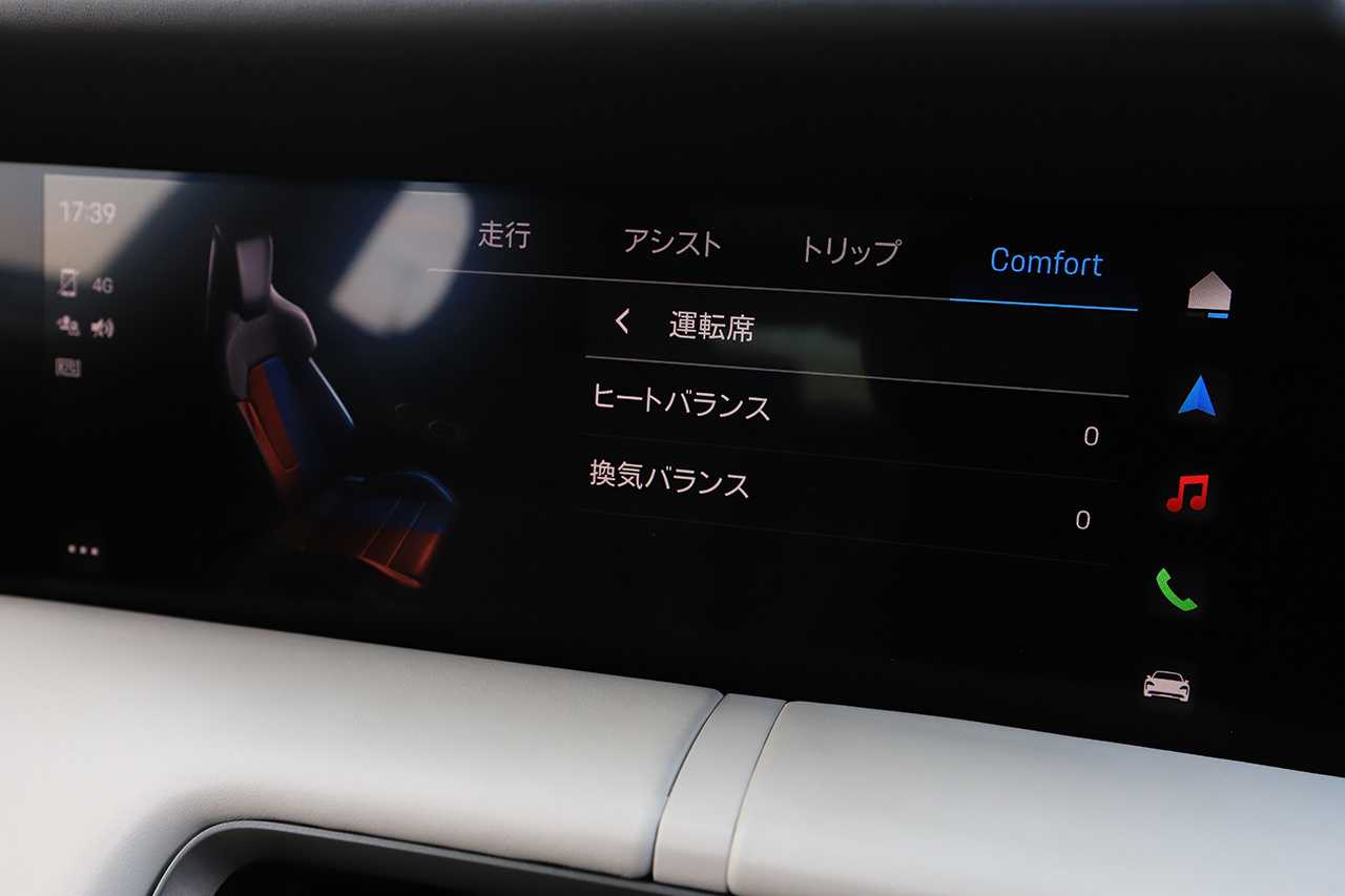 車両画像