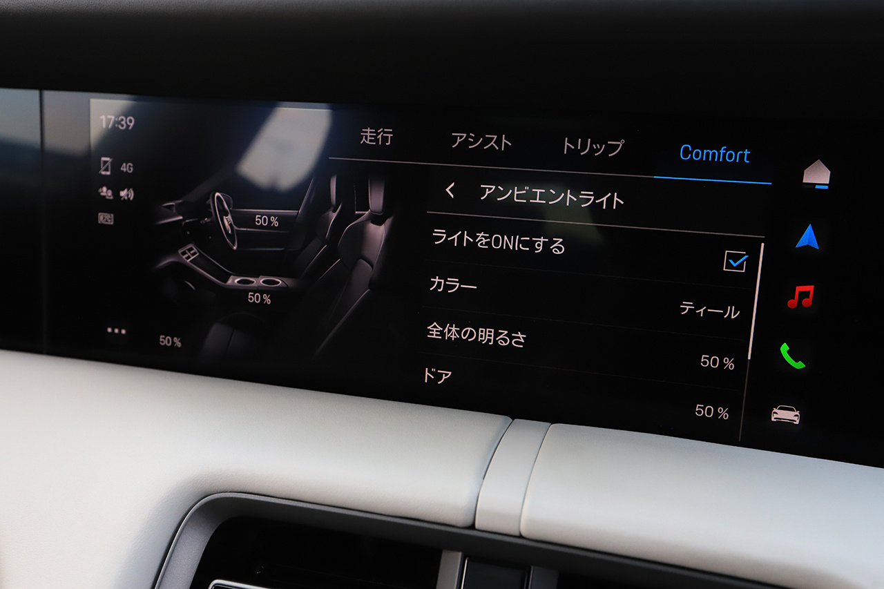 車両画像