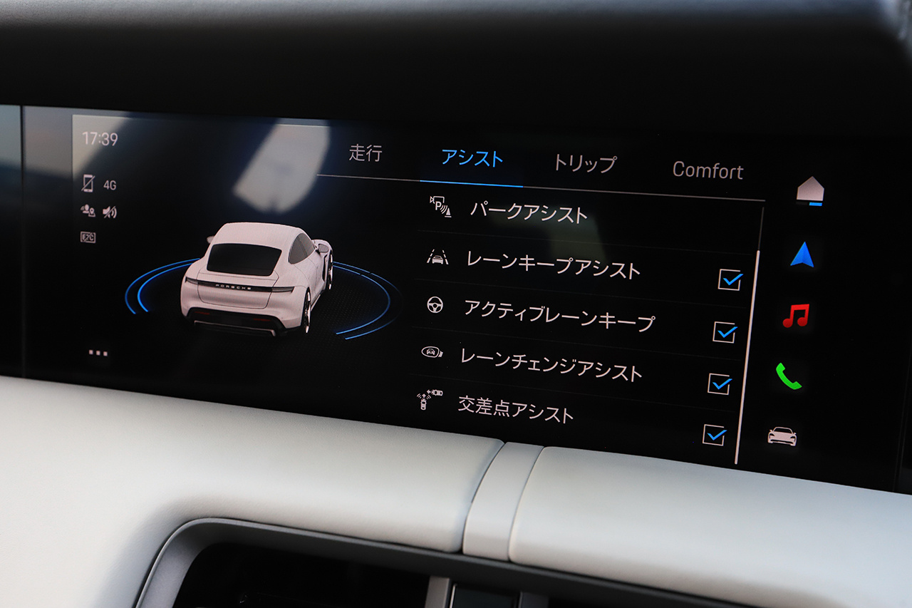 車両画像