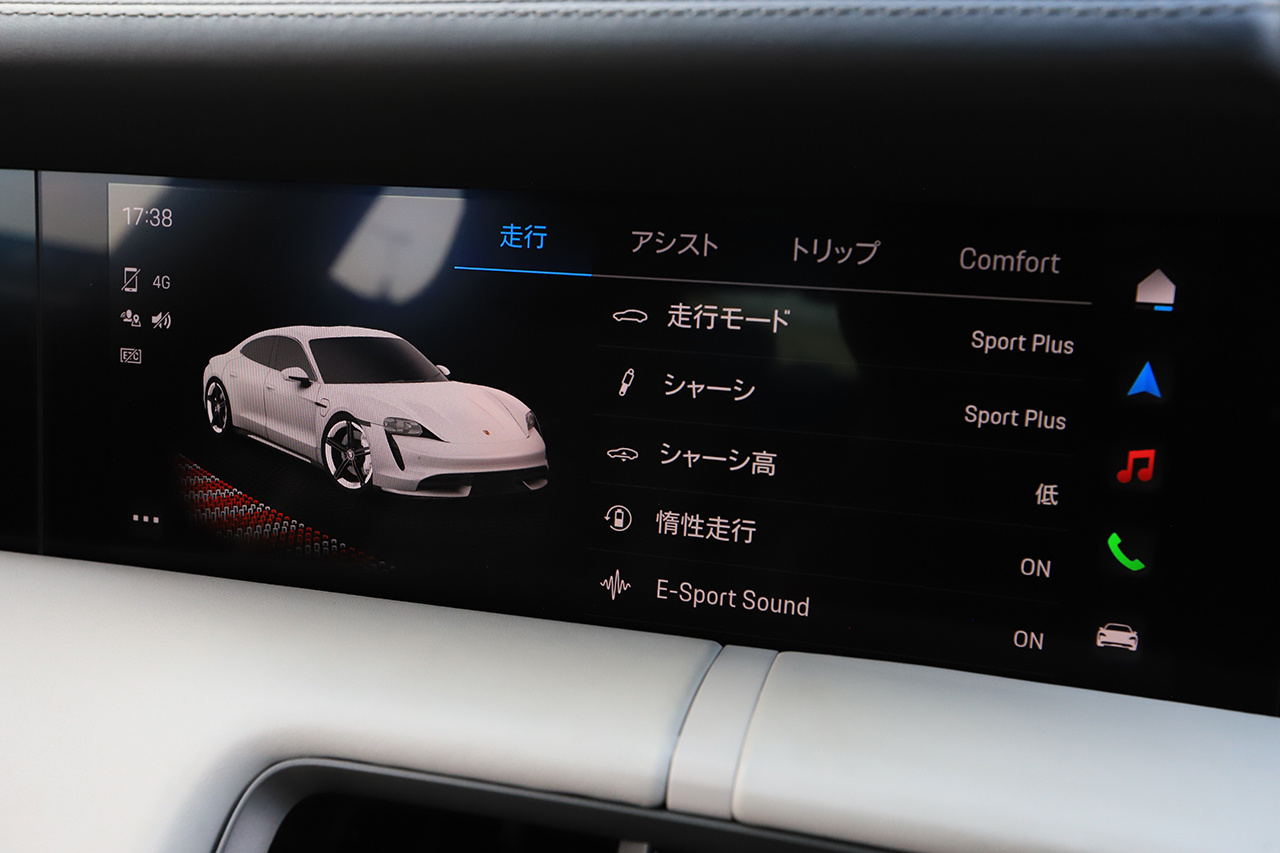 車両画像