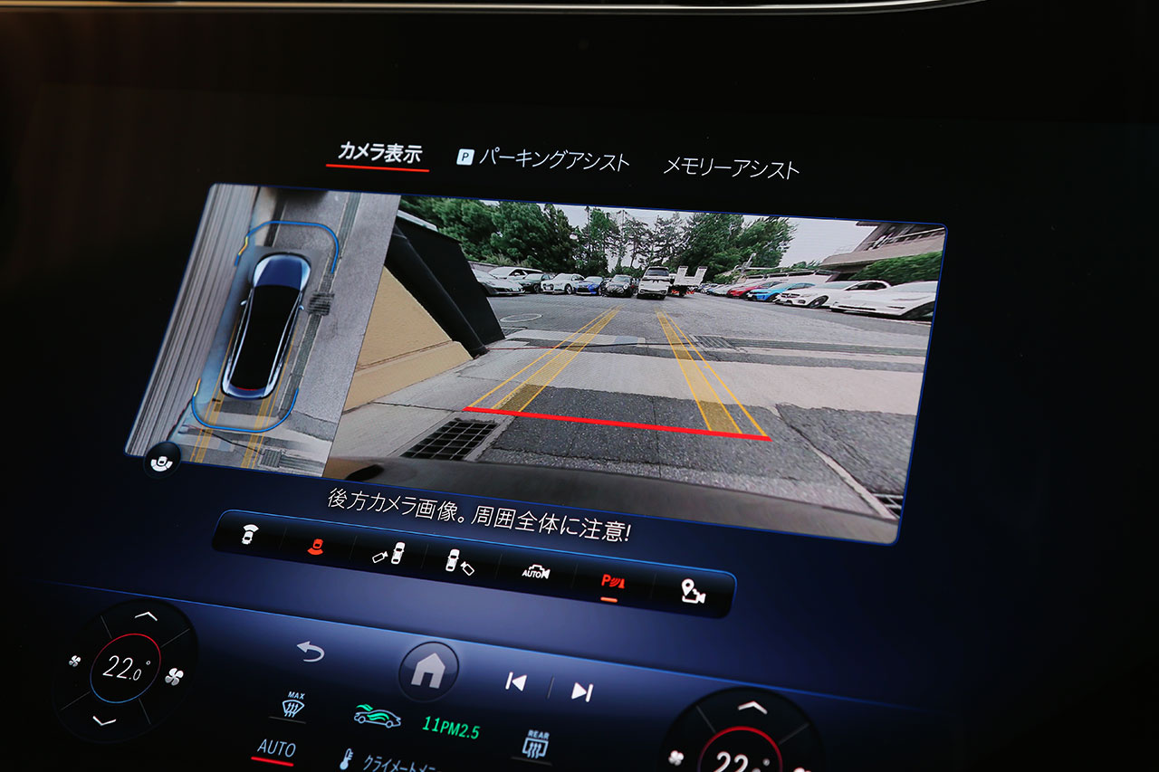 車両画像