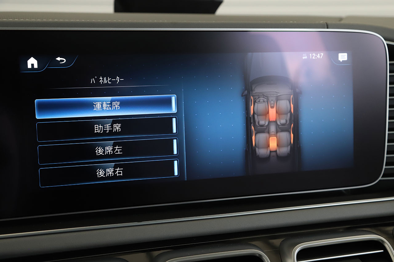 車両画像