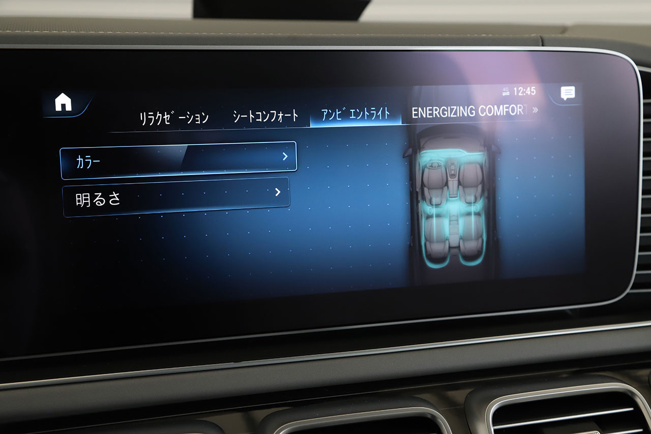 車両画像