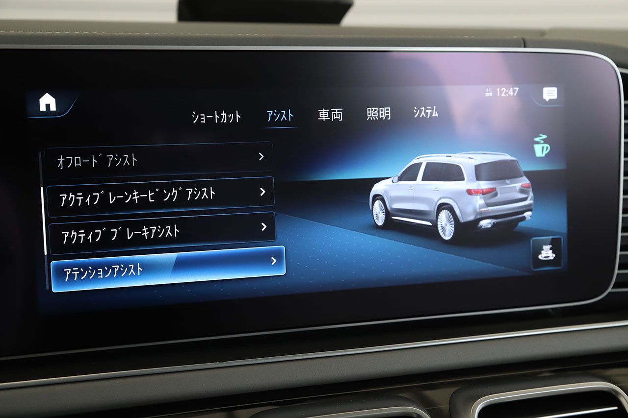 車両画像
