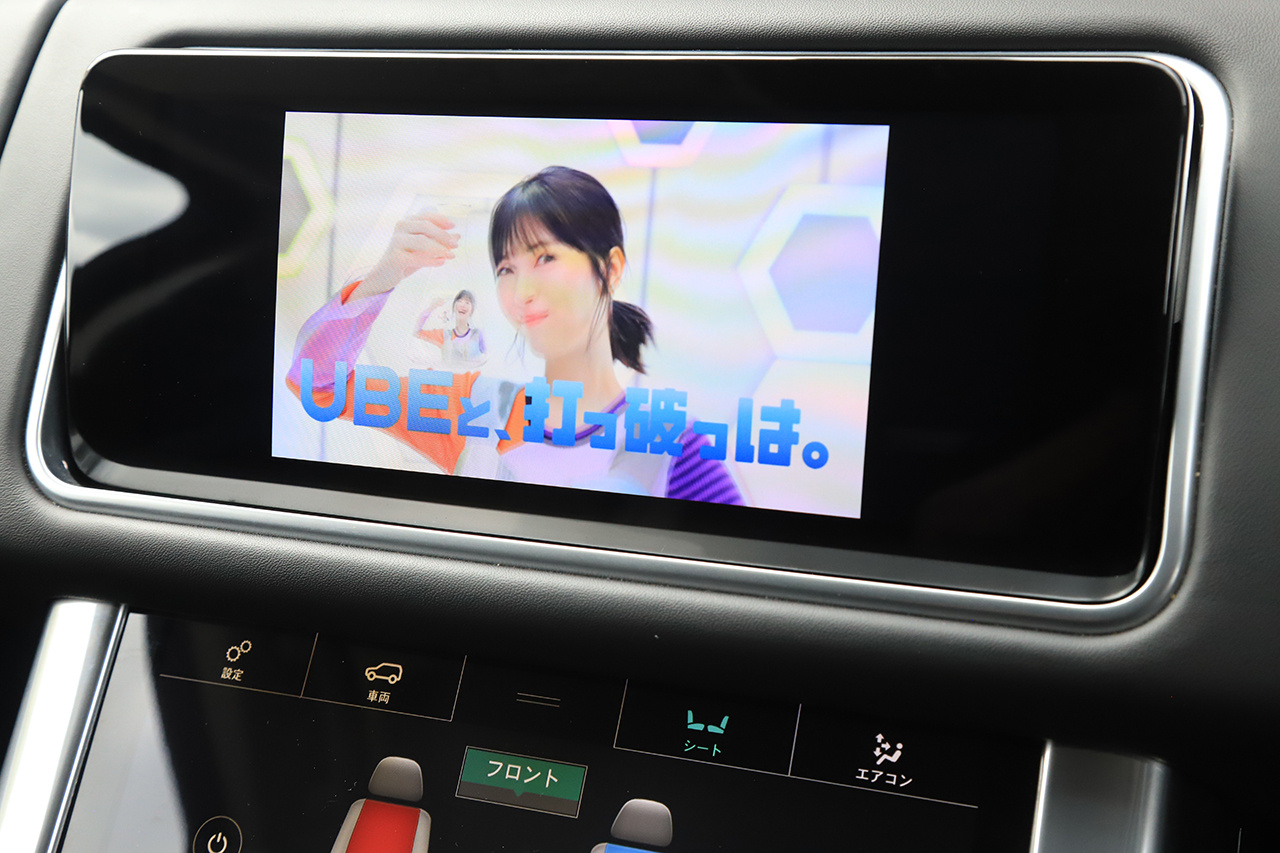 車両画像