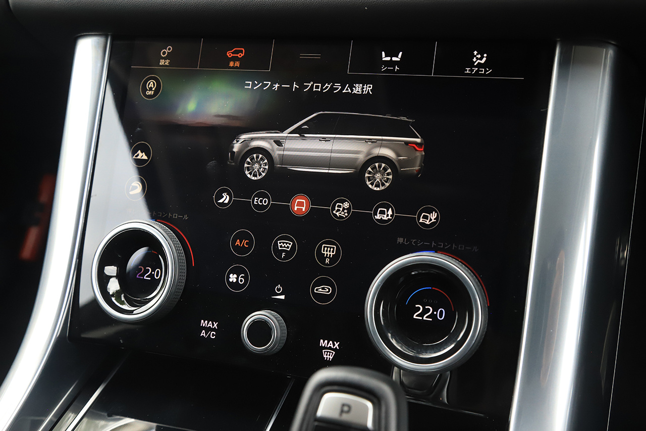 車両画像