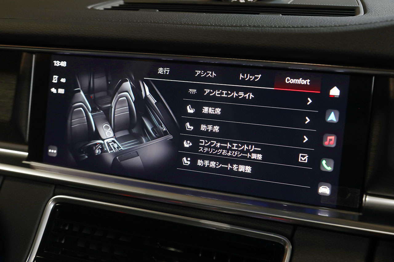 車両画像