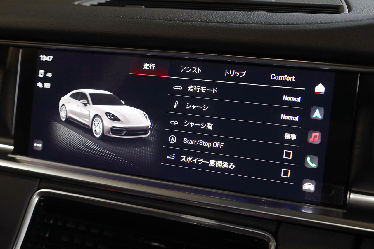 車両画像