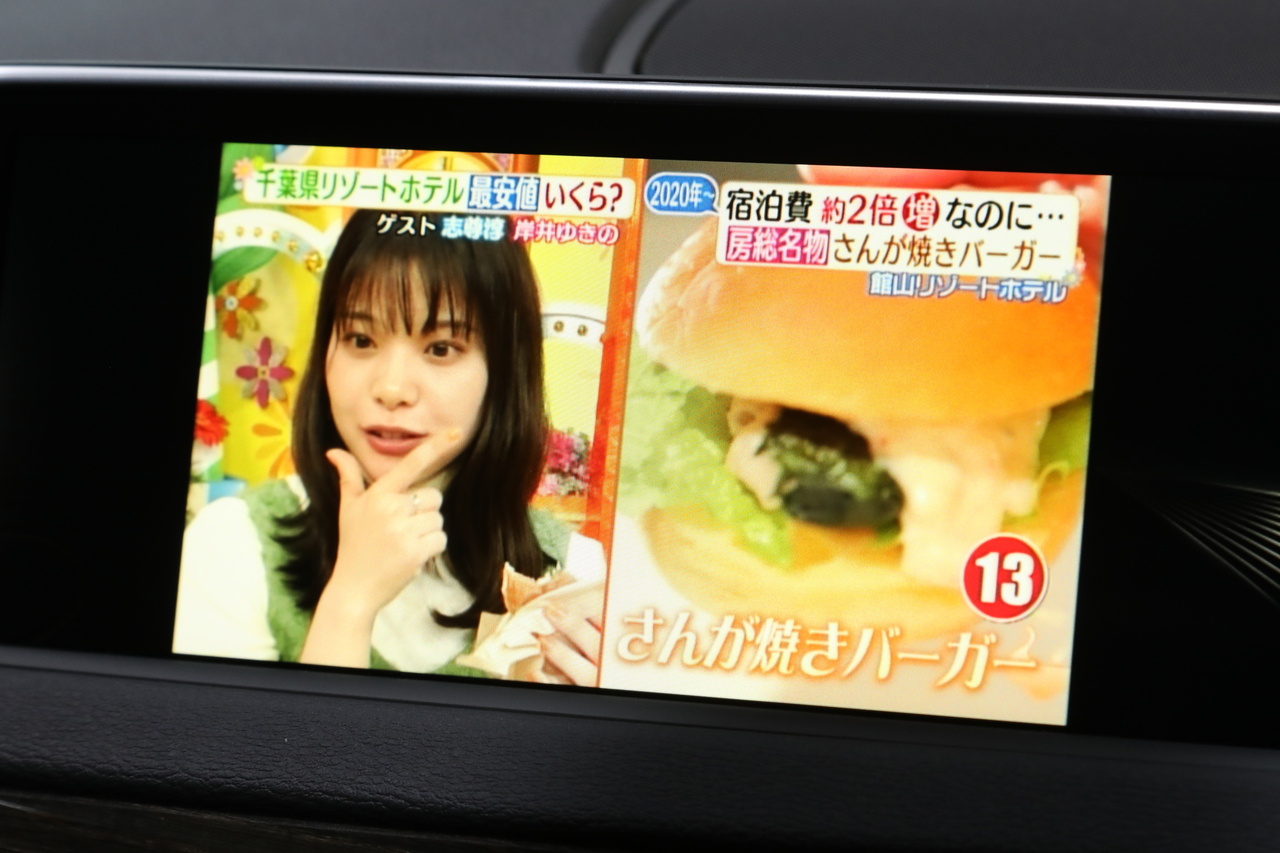 車両画像