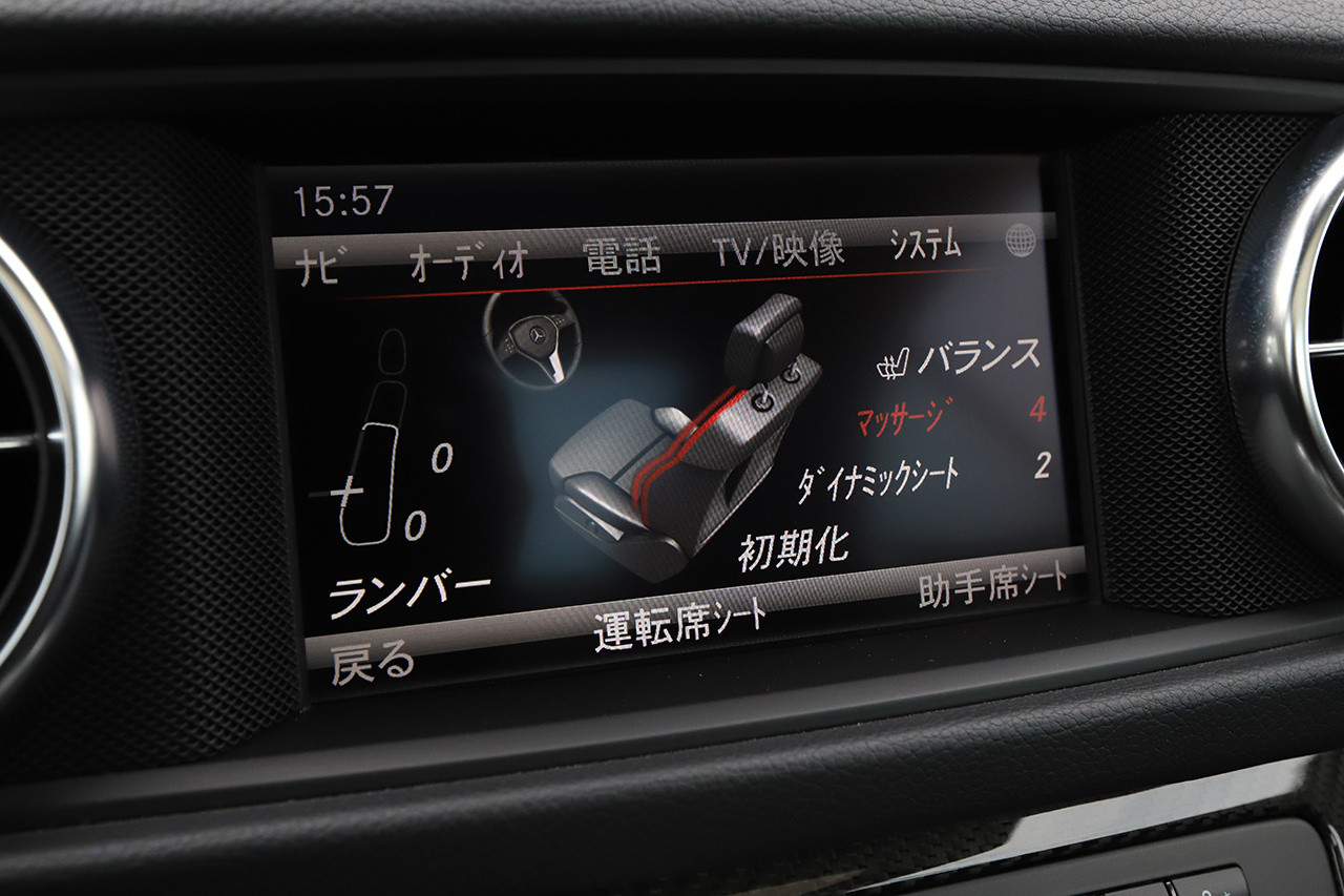 車両画像