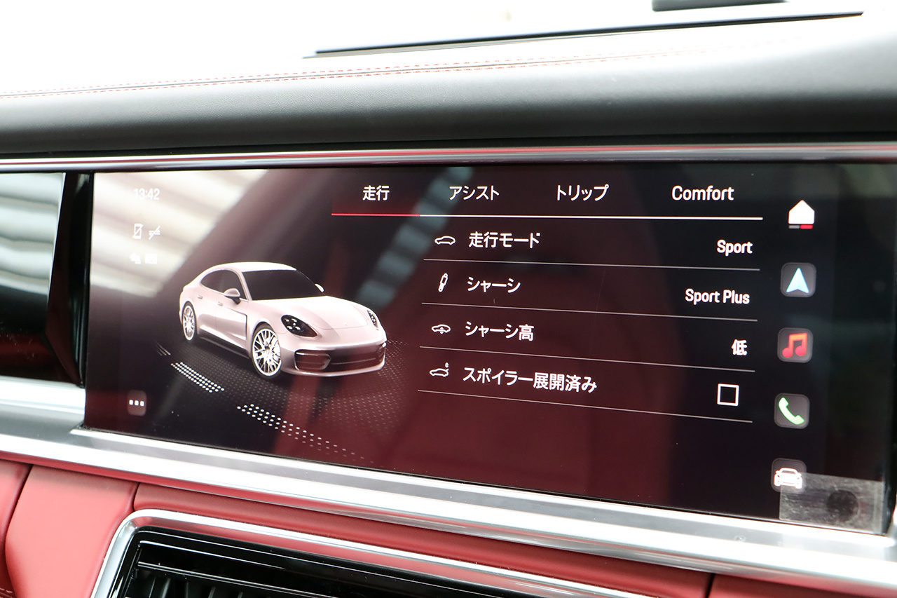 車両画像