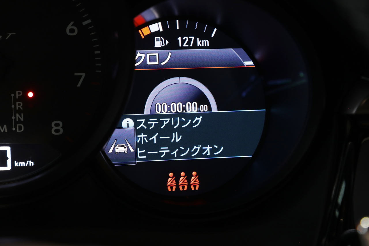 車両画像
