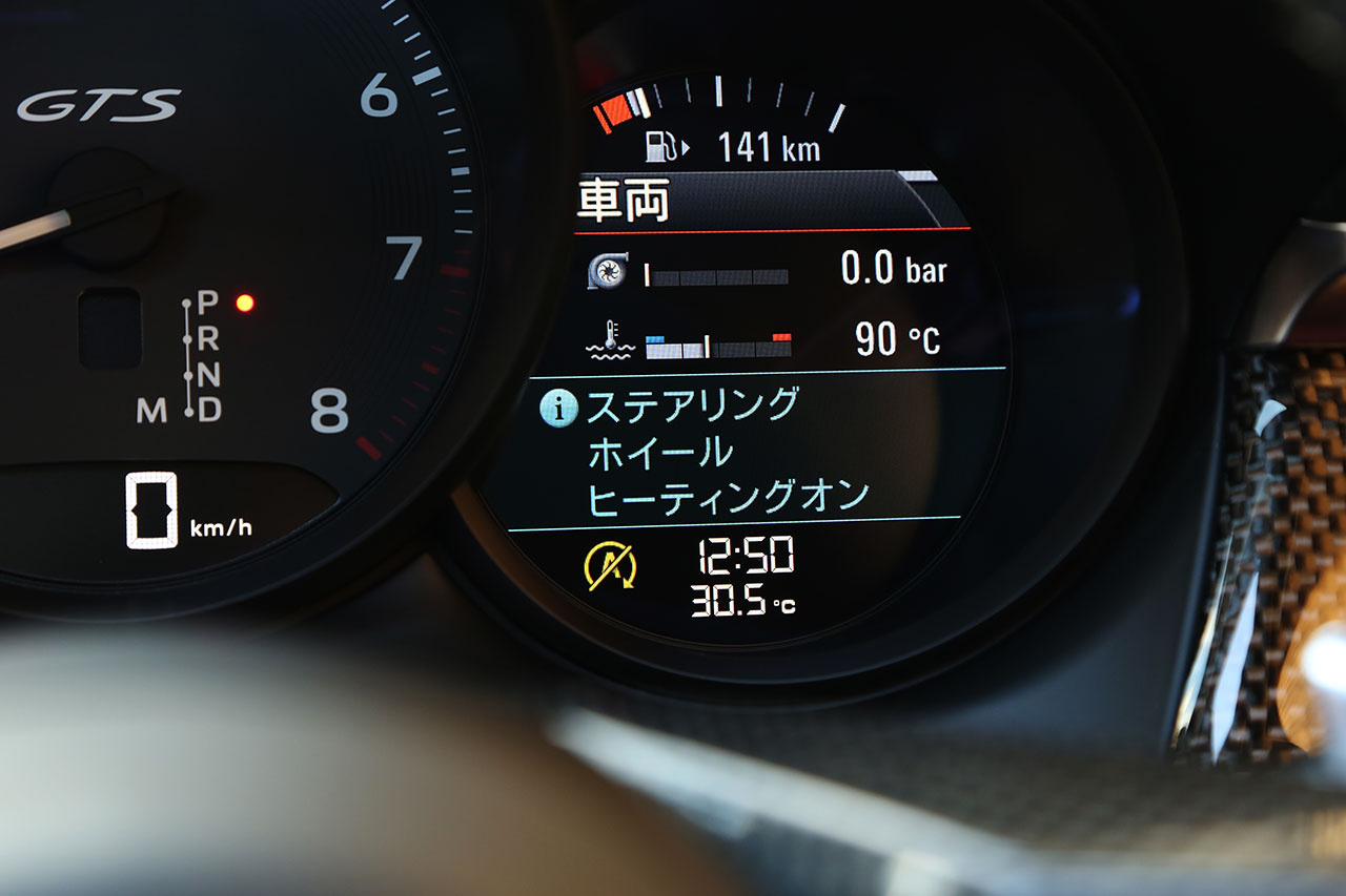 車両画像