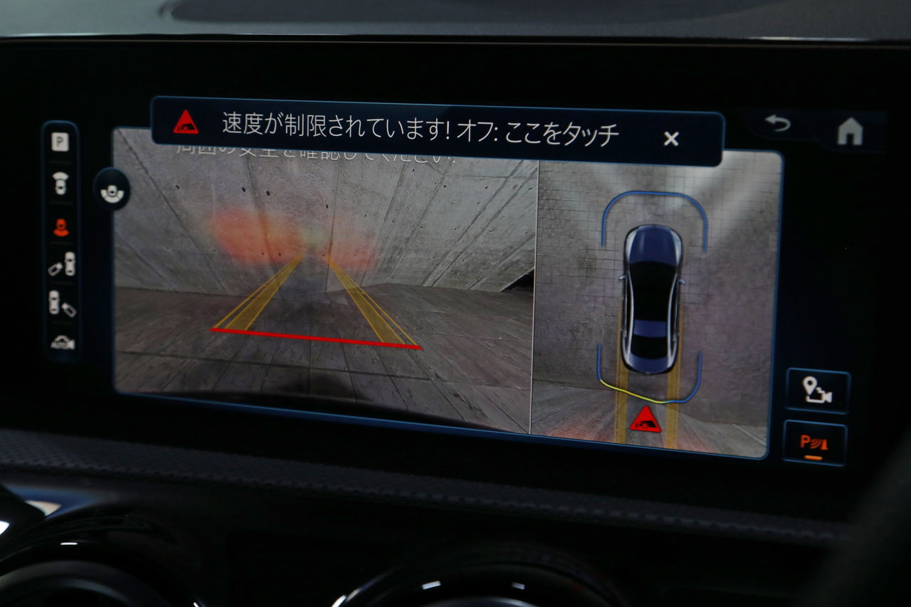 車両画像