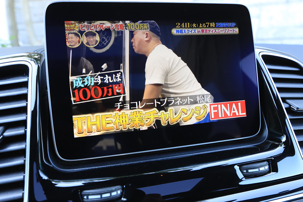 車両画像