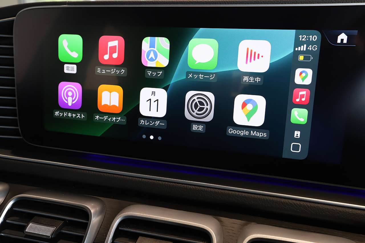 車両画像