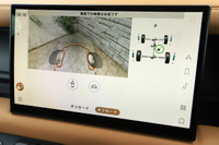 車両画像