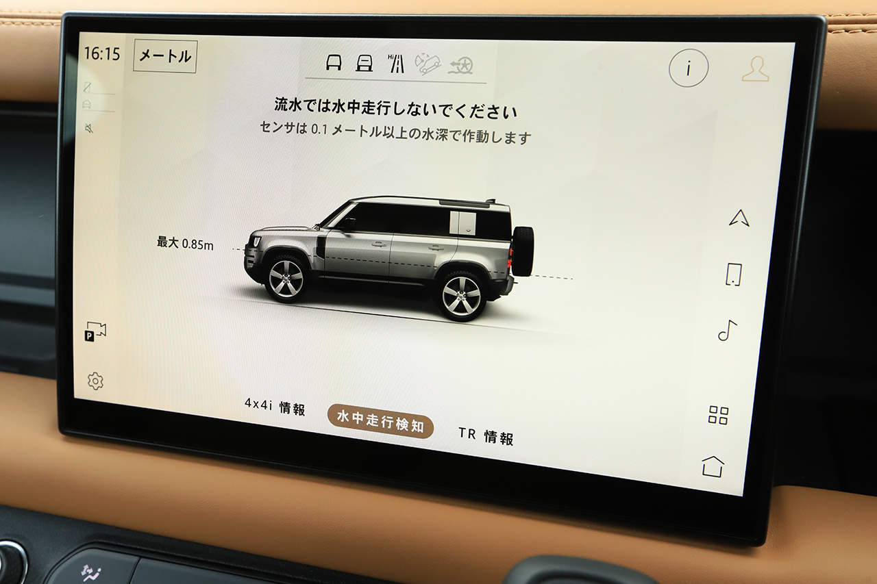 車両画像