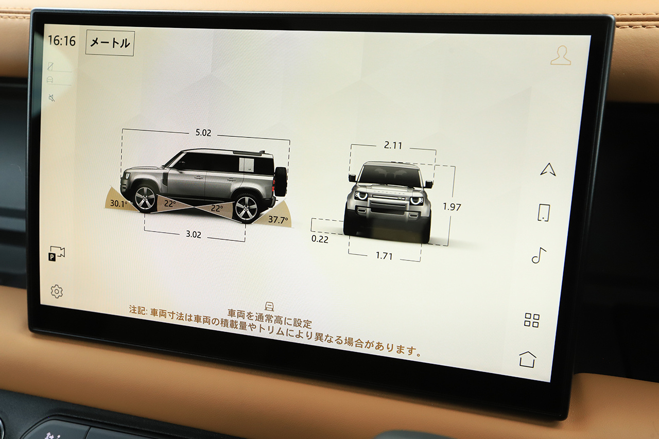 車両画像
