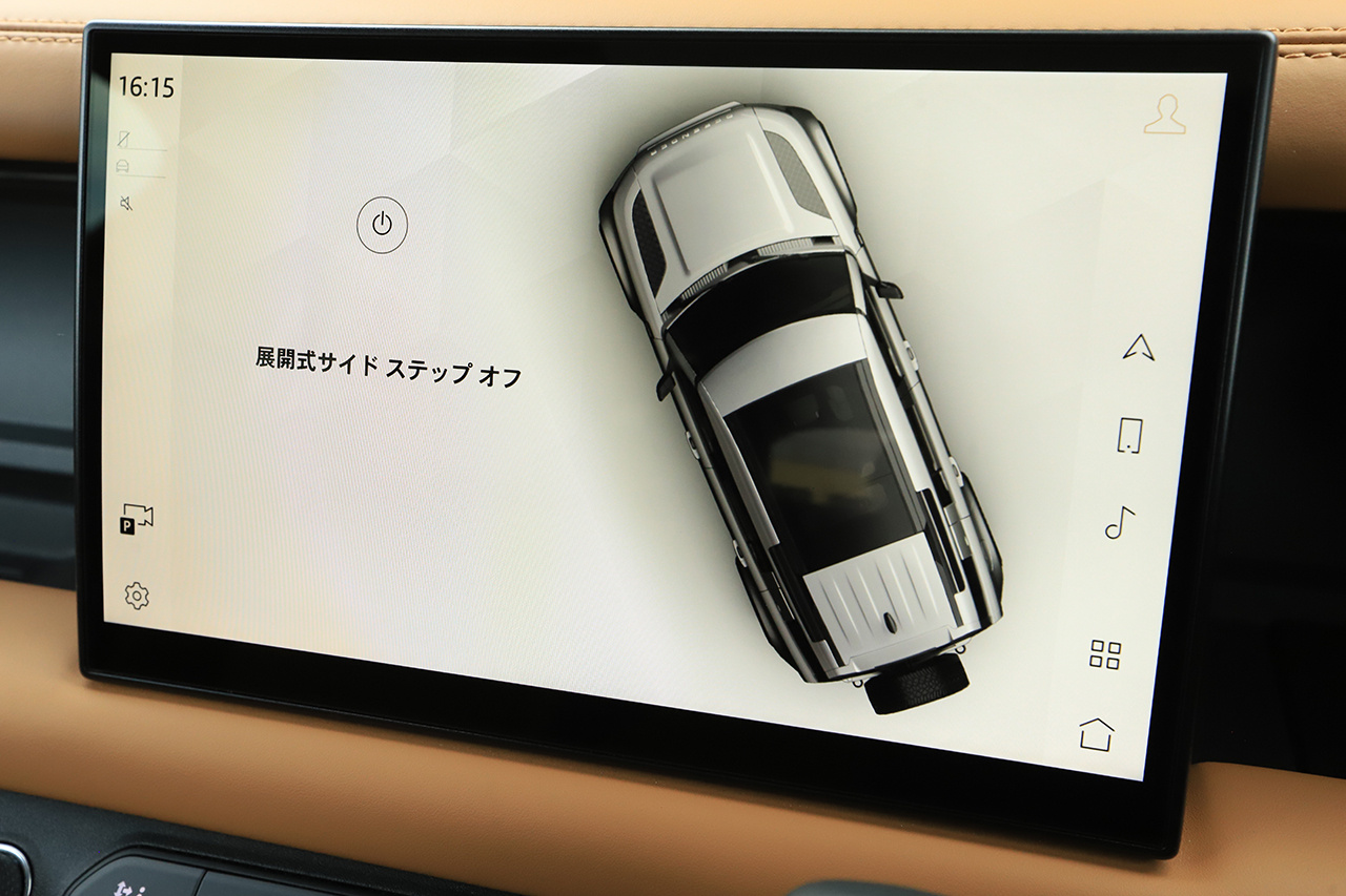 車両画像