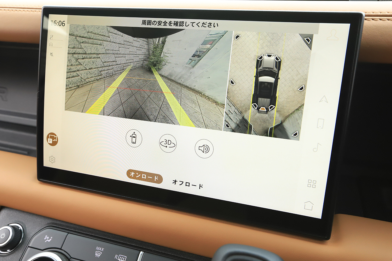 車両画像