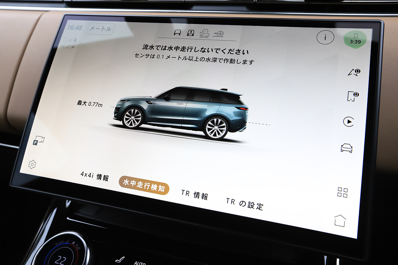 車両画像