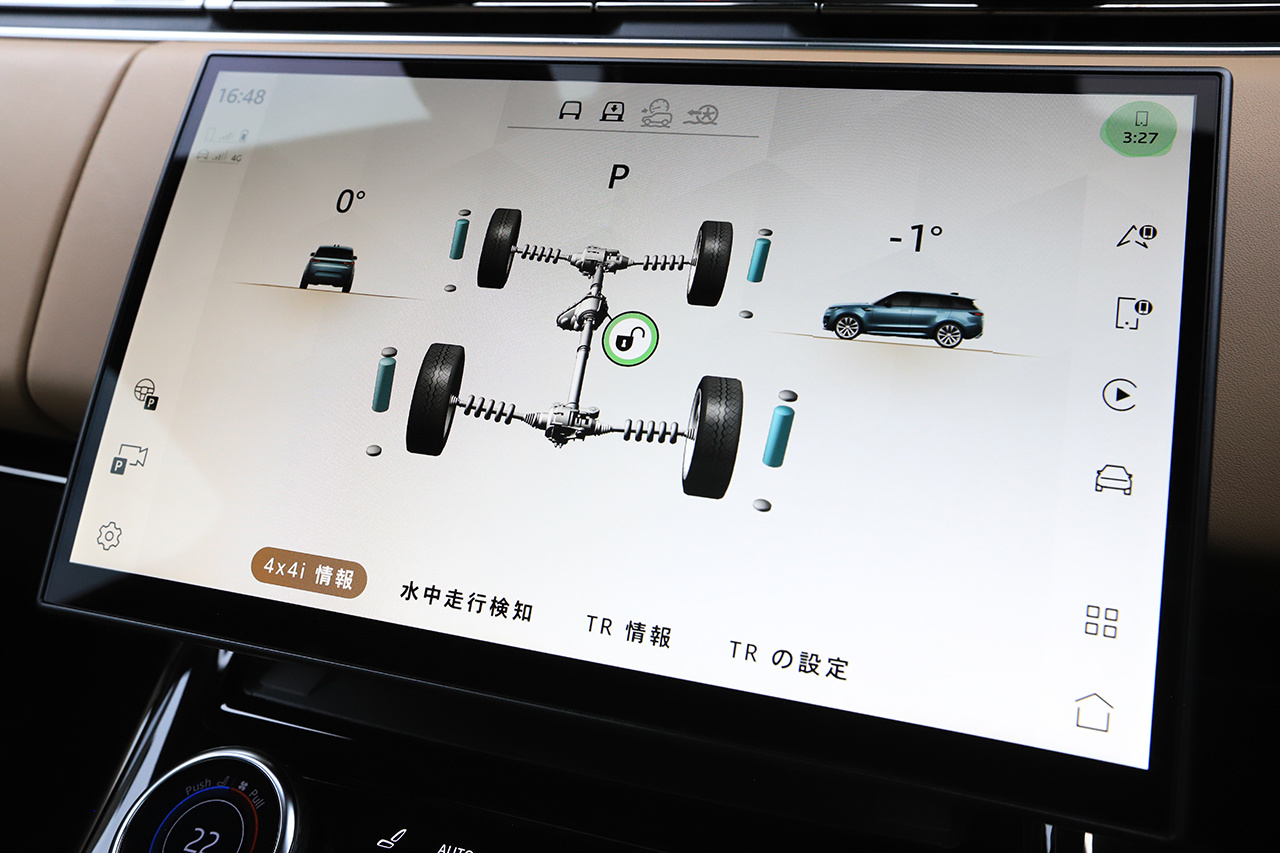 車両画像