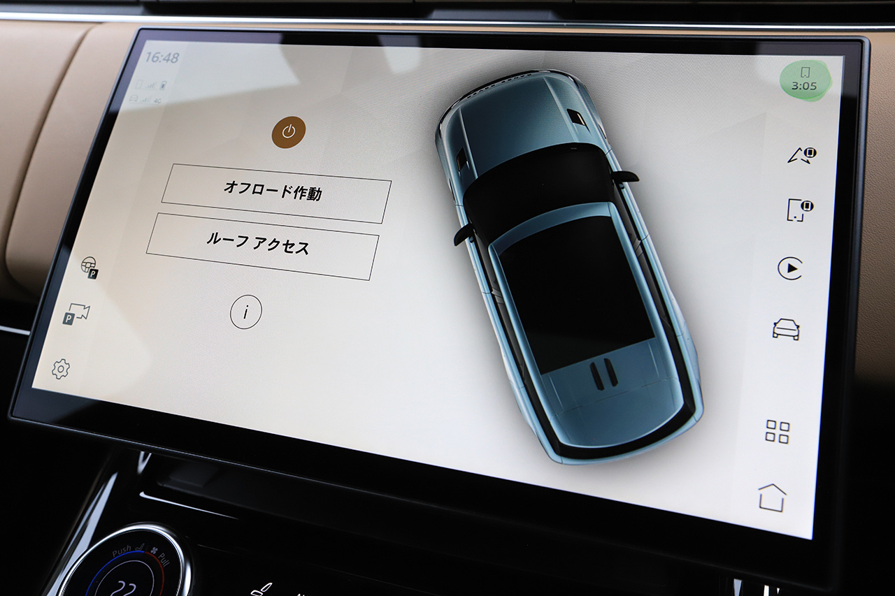 車両画像