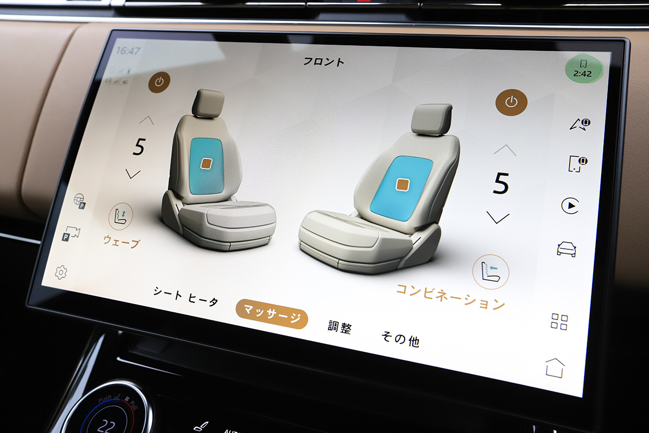 車両画像