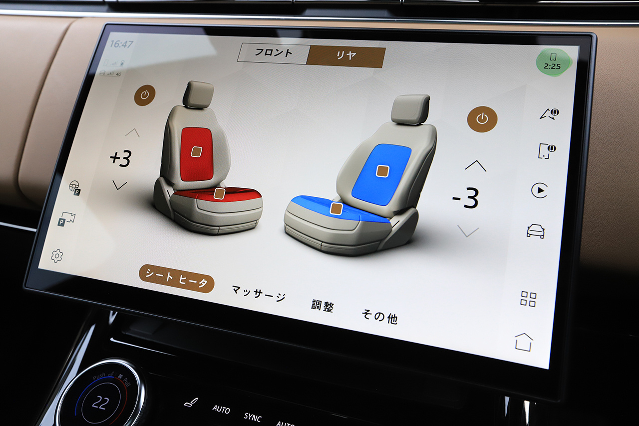 車両画像