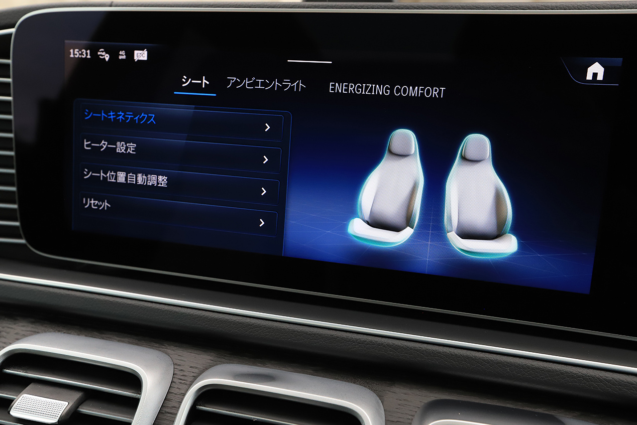 車両画像