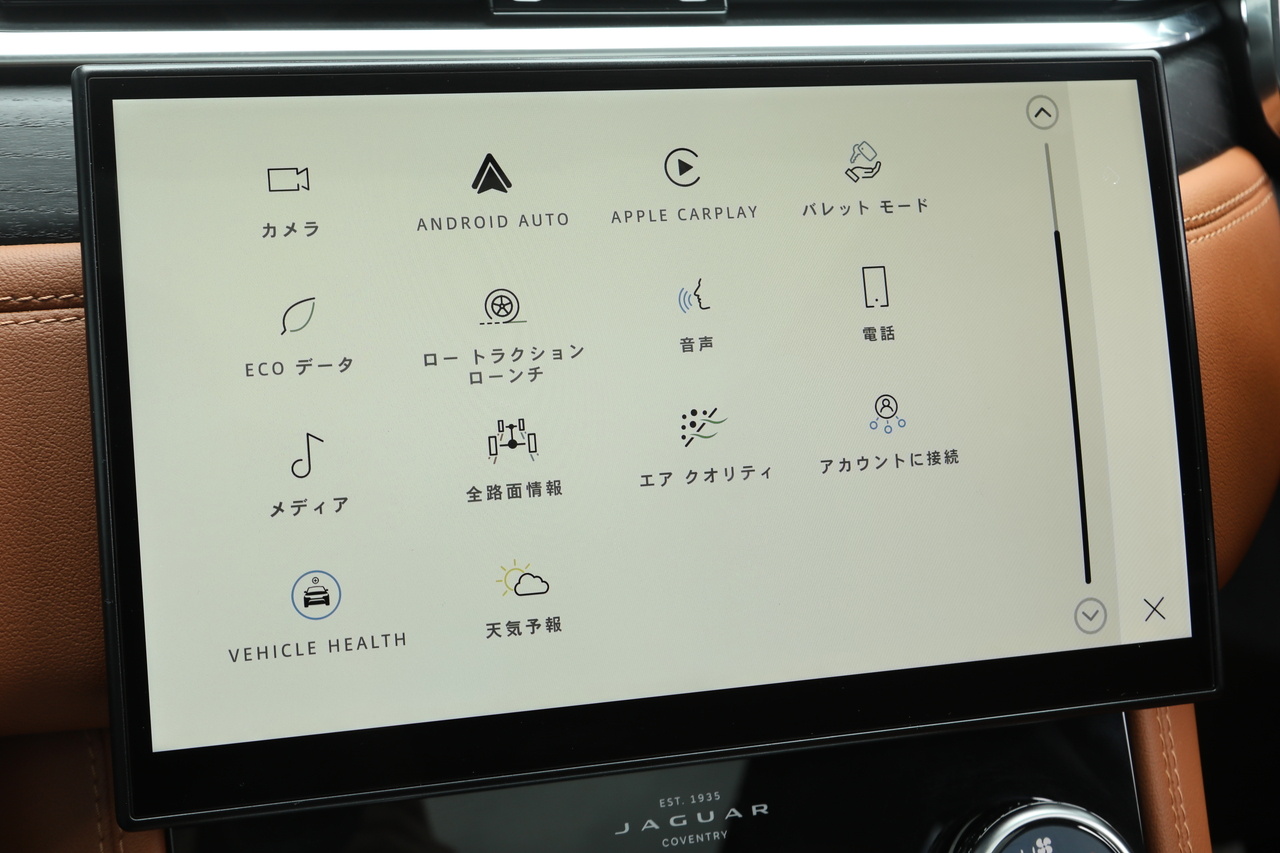 車両画像